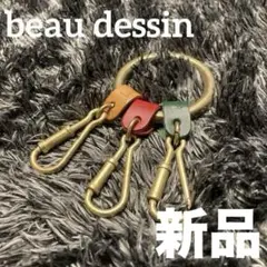 Item thumbnail for item a818c333-ca77-4a36-9892-a9ded8485e7f