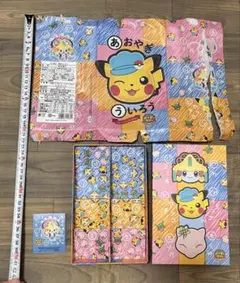 Item thumbnail for item 5940ea39-52bf-4190-9965-90588805dc6d