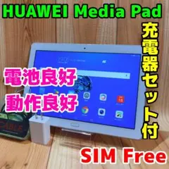 Item thumbnail for item 77cf06e3-52c7-4d96-9fc8-827abd93465f