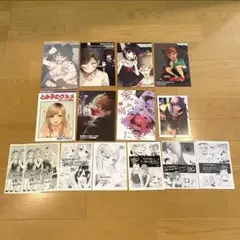 2025年最新】君に愛されて痛かった 幻の9話の人気アイテム