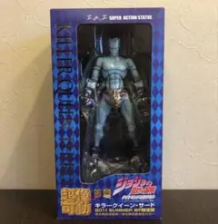 超像可動 キラークイーンサード WF限定 川尻浩作 ヘッド 手首パーツ新品未使用 超像可動 キラークイーンサード WF限定 川尻浩作 ヘッド 手首