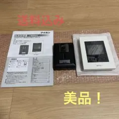 インターホン セット