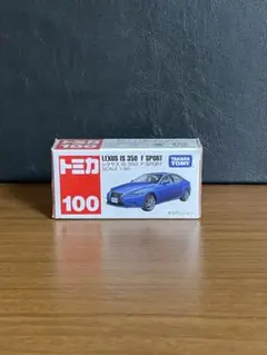 Item thumbnail for item 8fab6b84-9f97-4008-a7ad-002d735b774d