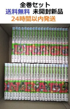 2025年最新】ドラゴンボール 完全版 全巻 龍珠通信の人気