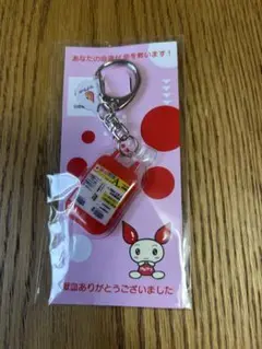 ラブラッド　赤い血液パック型キーホルダー