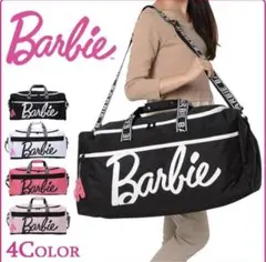 Barbie バービー ボストンバッグ トラベルバッグ 旅行 ブラック 大容量