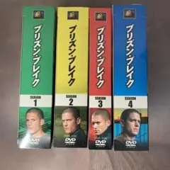 プリズン・ブレイク シーズン1 SEASONSコンパクト・ボックス〈12