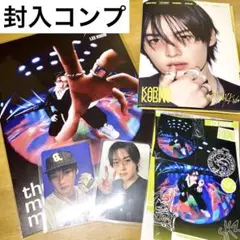 【スキズ】KARMA アコーディオン盤【リノ】封入コンプセット