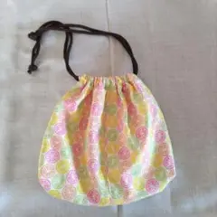 巾着袋　柑橘系　ハンドメイド