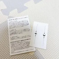 Item thumbnail for item 7ca121c0-5e84-4888-88b3-1639b4562a1e