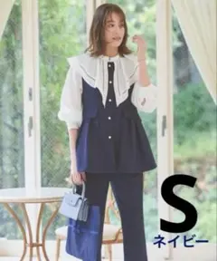 ルイルエブティック パールボタンジレ＆スリムストレートパンツ2点セットアップ