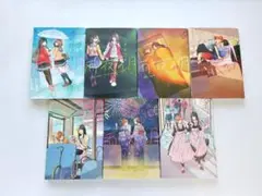 雨夜の月 1～7巻セット
