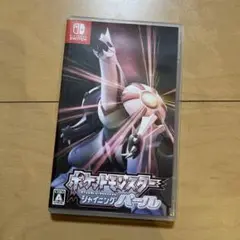ポケットモンスター シャイニングパール