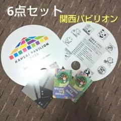 関西パビリオン■EXPO2025 大阪関西万博　うちわ　ひこにゃんカード　京都