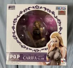 アニメ/ゲーム MegaHouse - pop limited edition CARIFA BB 楽天市場】メガハウス POP P.O.P Portrait.Of.Pirates