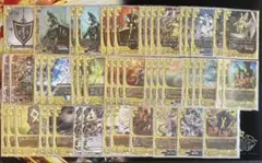 Item thumbnail for item 0c0d6365-f729-434c-a7ef-dcf1f9dc7805