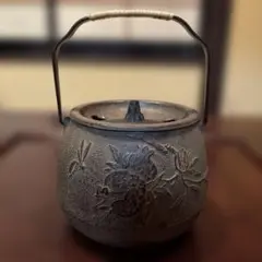 未使用品　山形鋳物　あらい工房　建水　鉄製　茶道具　伝統工芸品