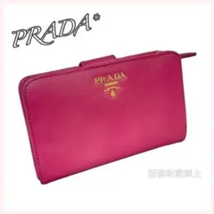 【美品】PRADA♡サフィアーノ 二つ折り財布