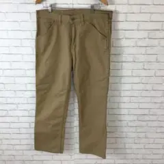 Item thumbnail for item db0ac48c-b74a-4242-a2f5-aea34ae4d082