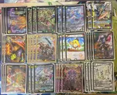 ハザード退化デッキ【ガイアハザード　ハイパーアルカディアス　王道の革命】 ハザード退化デッキ【ガイアハザード ハイパーアルカディアス