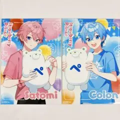 すとぷり さとみ ころん ブロマイド コンビニ ファミマ