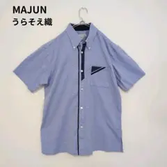 【新品・未使用】MAJUN マジュン 高級かりゆし うらそえ織 浦添 L スリム 000000003628-01-m.jpg?t=
