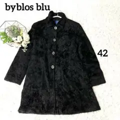 byblos ビブロス 毛皮コート イタリア製 ネイビー ブラウン 38 S相当 2025年最新】byblos コートの人気アイテム - メルカリ