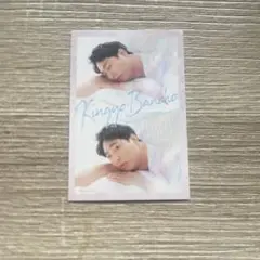 金魚番長 箕輪智征 コレカ