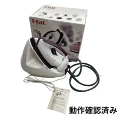 ① ティファール スチームアイロン イージープレシング コードGV5240J3 2025年最新】ティファール スチームアイロン イージープレシング