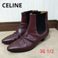 CELINE エッセンシャルチェルシーサイドゴアレザーブーツ