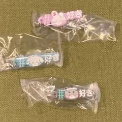 zeroni #ハッシュタグつける ユニニ ギュニニ ゴニニ
