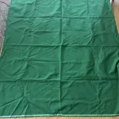Item thumbnail for item f7884db8-48aa-4092-b3f6-bdd5513f475a