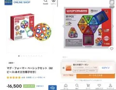 Item thumbnail for item 55d512be-fefa-4829-9c0b-e8f0ffd5e4ee