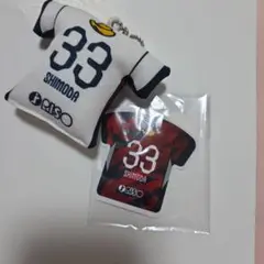 鹿島アントラーズ　ユニキーホルダー　ステッカー２点　下田栄祐