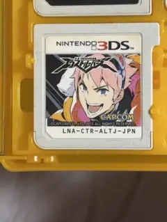 3ds エクストルーパーズ