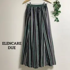 ELENCARE DUE＊グリーン アジアン グリーンパークス ロングスカート