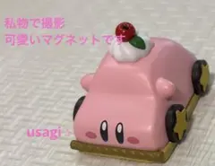 一番くじ 星のカービィ Kirby Café PETIT フィギュアマグネット
