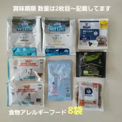 Item thumbnail for item c5f51524-9492-4945-8a06-d9a6fdad3d64