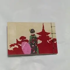 レトロ 京都 京極 さくら井屋 絵封筒 舞妓さん 4枚セット レトロ 京都 京極 さくら井屋 絵封筒 舞妓さん 4枚セット - メルカリ