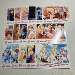 すとぷり ファミマプリント 16枚 まとめ売り
