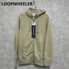 【新品未使用】LOOPWHEELER ダブルジップアップパーカー　カーキ　M