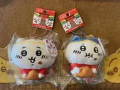 ちいかわ　ご当地　マスコット　伏見稲荷　ハチワレ
