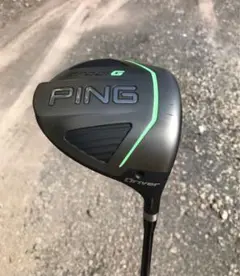 2025年最新】ping prodi gの人気アイテム - メルカリ