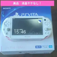 PS Vita 2000 Light Pink/White 本体
