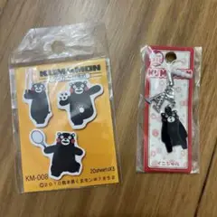 くまもん　ふせん　キーホルダー　熊本　ご当地キーホルダー　A くま　kuma