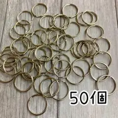 キーリング 二重リング シルバー 50個