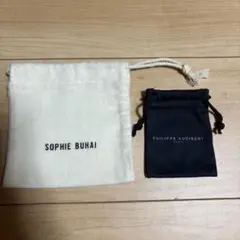 フィリップオーディベール　巾着