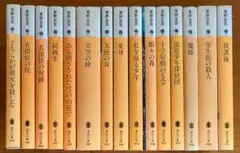 東野圭吾文庫本　よりどり3冊750円　4冊880円 その他応相談