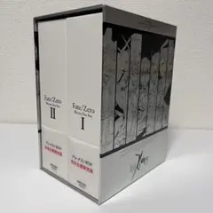 Item thumbnail for item 280bd2a2-cbae-43e7-8ff1-d5820120680b