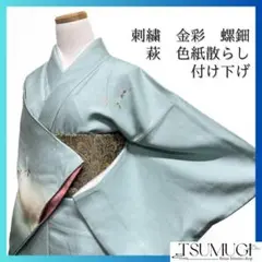 Item thumbnail for item 0d96c634-5a07-4480-9989-d2aa4b2d4044